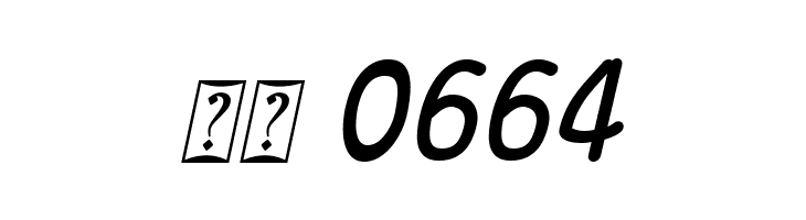 Ferrero Rocker Italic  Скачать бесплатные шрифты