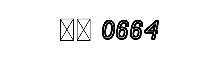 Rhomelia Strip  Скачать бесплатные шрифты