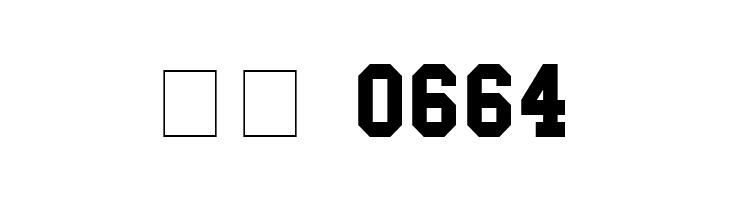 College Bold  Скачать бесплатные шрифты