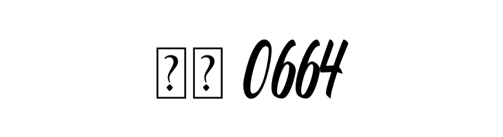 Onthel  Скачать бесплатные шрифты