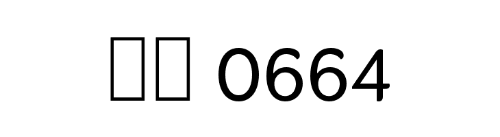 Thasadith Bold  Скачать бесплатные шрифты