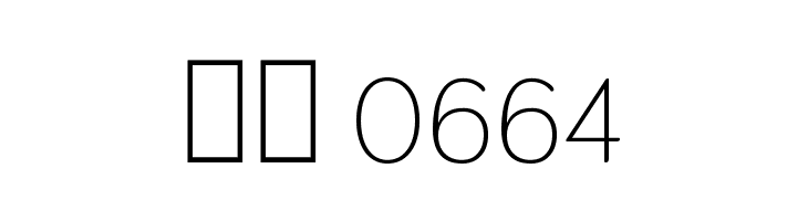 Thasadith Regular  Скачать бесплатные шрифты