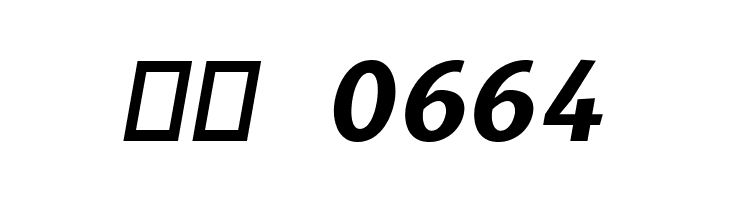 B612 Mono Bold Italic  Скачать бесплатные шрифты