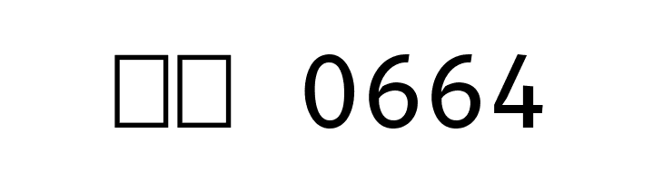 B612 Mono Regular  Скачать бесплатные шрифты