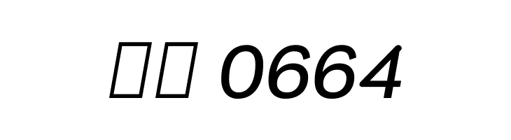 Niramit Medium Italic  Скачать бесплатные шрифты