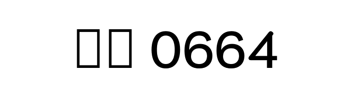 Niramit Medium  Скачать бесплатные шрифты