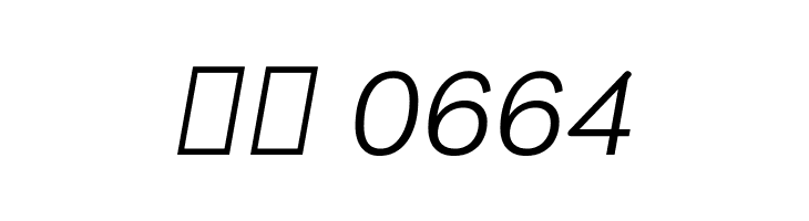 Niramit Light Italic  Скачать бесплатные шрифты