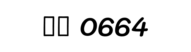 Mali SemiBold Italic  Скачать бесплатные шрифты