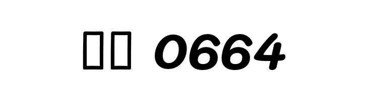 Mali Bold Italic  Скачать бесплатные шрифты