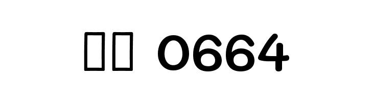 Mali SemiBold  Скачать бесплатные шрифты