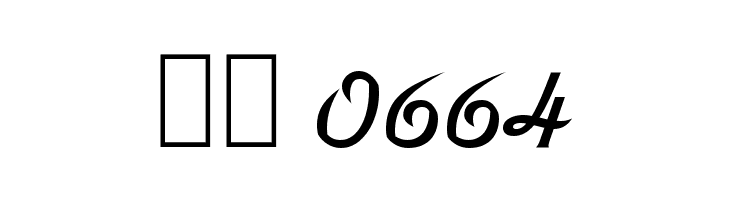 Srisakdi Bold  Скачать бесплатные шрифты