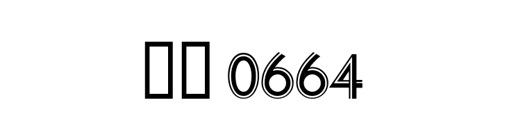 CgZeppelin  Скачать бесплатные шрифты