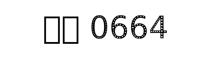 Spranq eco sans  Скачать бесплатные шрифты