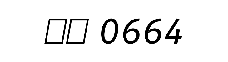 B612 Italic  Скачать бесплатные шрифты
