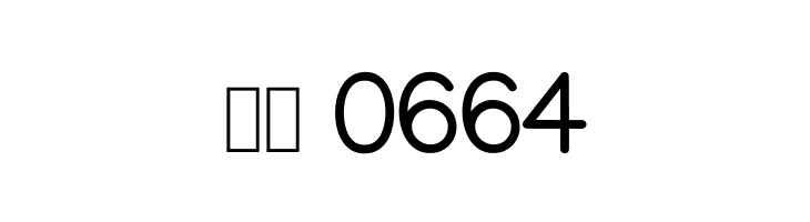 Manjari Regular  Скачать бесплатные шрифты