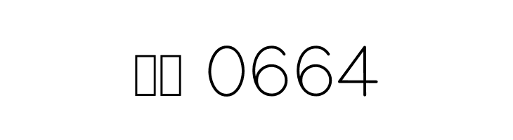 Manjari Thin  Скачать бесплатные шрифты