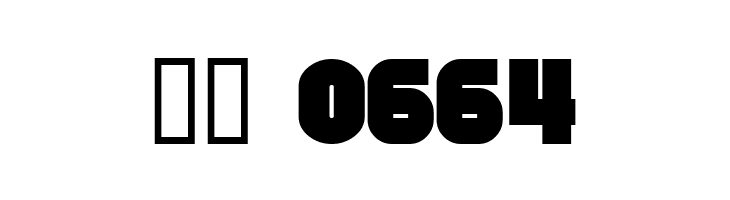 SF Fortune Wheel Bold  Скачать бесплатные шрифты