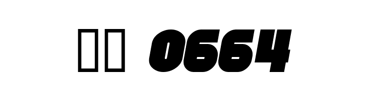 SF Fortune Wheel Bold Italic  Скачать бесплатные шрифты