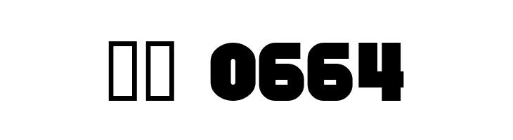 SF Fortune Wheel  Скачать бесплатные шрифты