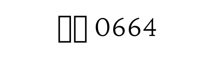 Crimson Pro ExtraLight  Скачать бесплатные шрифты