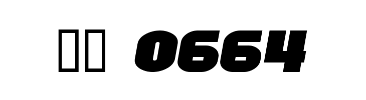 SF Fortune Wheel Extended Italic  Скачать бесплатные шрифты