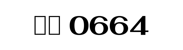 Fahkwang Bold  Скачать бесплатные шрифты