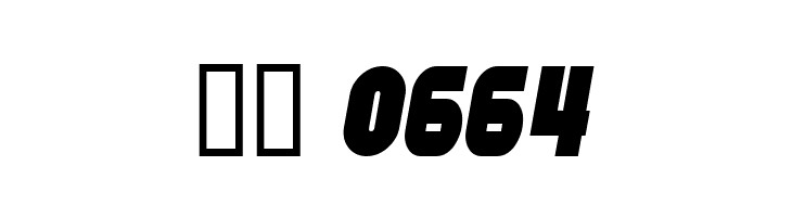 SF Fortune Wheel Condensed Italic  Скачать бесплатные шрифты