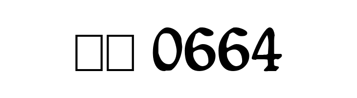 Queen Empress  Скачать бесплатные шрифты