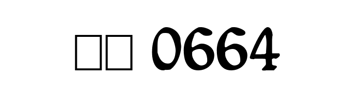 QueenEmpressCapitals  Скачать бесплатные шрифты