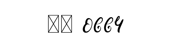 Senoritta  Скачать бесплатные шрифты