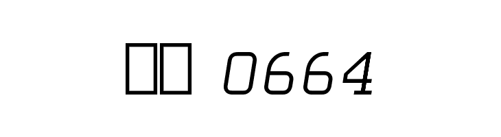 HammerBro101 Movie Thin Italic Regular  Скачать бесплатные шрифты