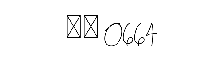 NORTH MOUNT Script  Скачать бесплатные шрифты