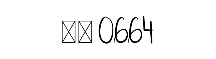 Aleda  Скачать бесплатные шрифты