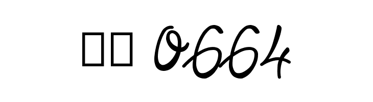 Lisna Bold  Скачать бесплатные шрифты