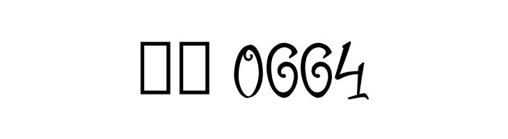 Mirinia  Скачать бесплатные шрифты