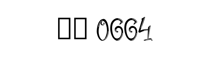 Mirinia Inline  Скачать бесплатные шрифты