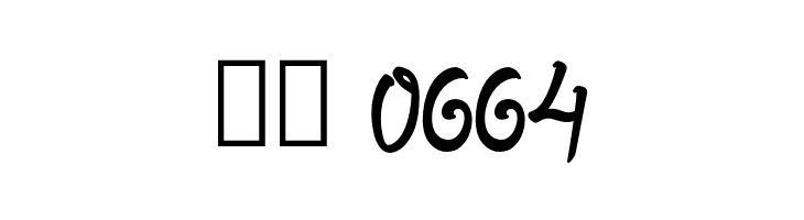 Twopath  Скачать бесплатные шрифты