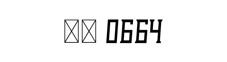 Dezert Italic  Скачать бесплатные шрифты