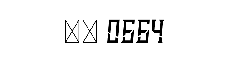 Dezert Italic Dash  Скачать бесплатные шрифты