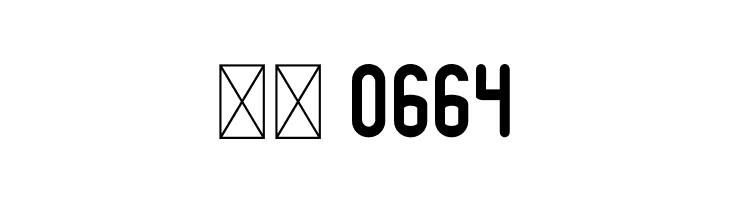 Qalin  Скачать бесплатные шрифты