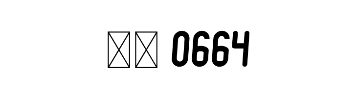 Qalin Italic  Скачать бесплатные шрифты