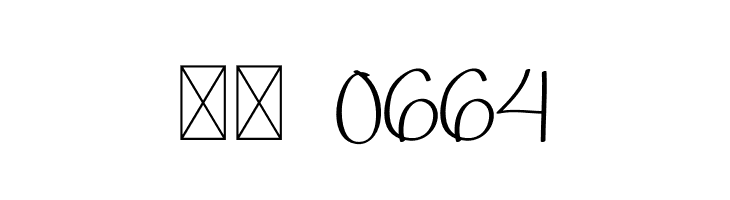 Qalin Handwritting  Скачать бесплатные шрифты