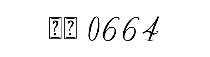 Manhattan Script  Скачать бесплатные шрифты