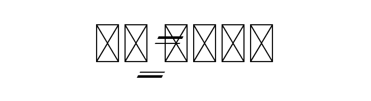Clasicalderibbon  Скачать бесплатные шрифты
