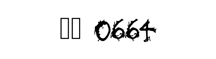 Cold Ocean Regular  Скачать бесплатные шрифты