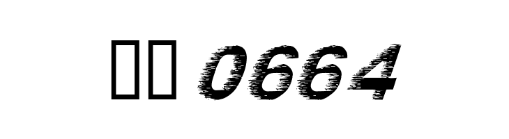 storm ExtraBold  Скачать бесплатные шрифты