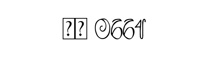 Baliline  Скачать бесплатные шрифты