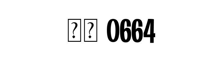 dumadi  Скачать бесплатные шрифты