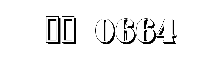 Domino Shadow  Скачать бесплатные шрифты