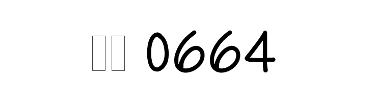 The Urban Way Thin  Скачать бесплатные шрифты